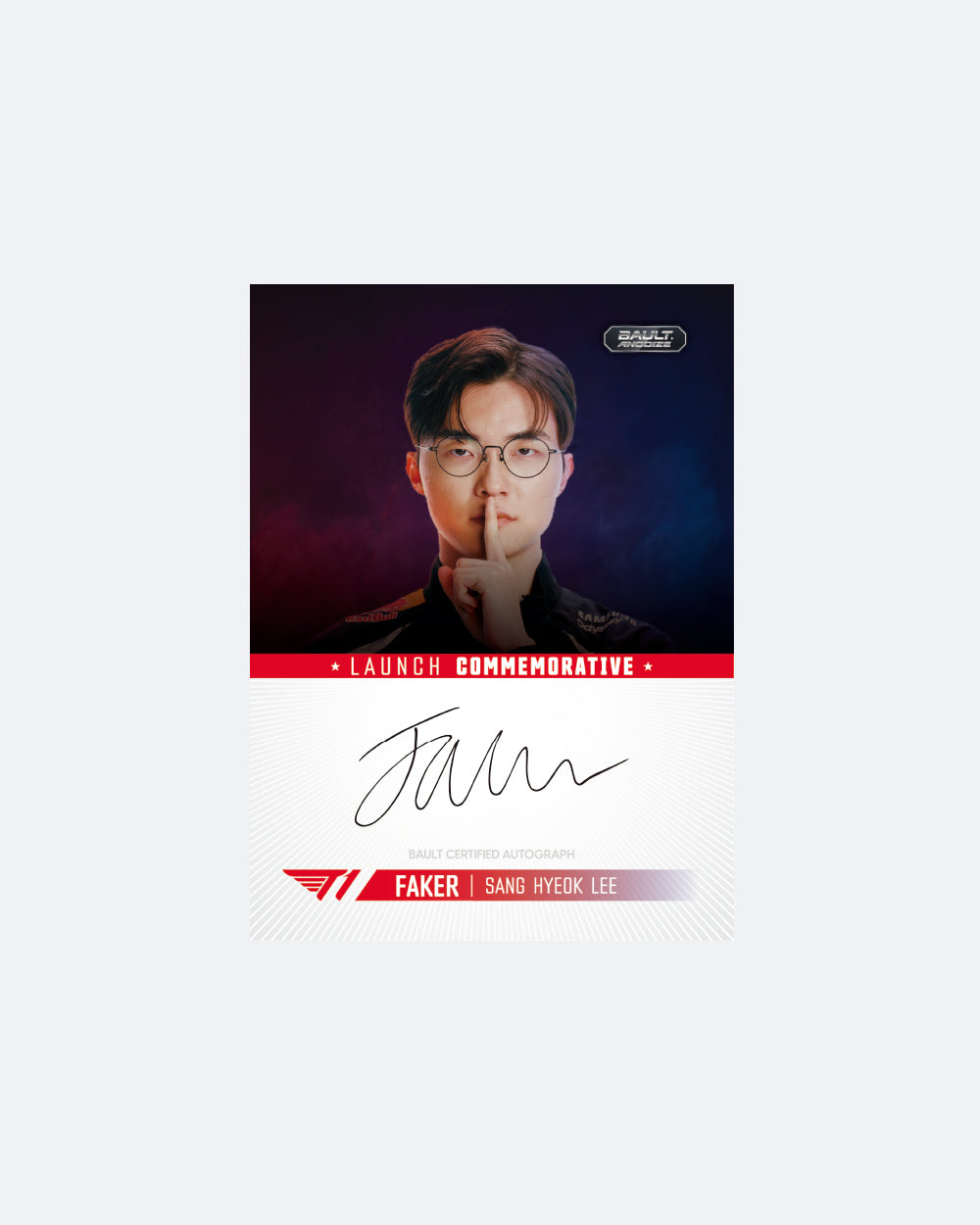 T1 아노다이즈-박스 케이스